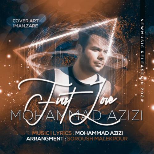 دانلود آهنگ یکی یدونه محمد عزیزی